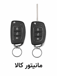 قفل مرکزی میلانو۱۶۹