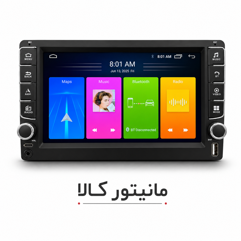 مانیتور دوولوم