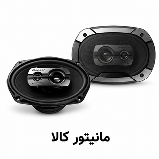 باند پایونییر